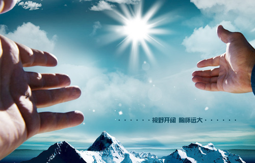 電商平臺網(wǎng)站sdk短信接口應(yīng)用微商短信
