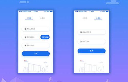 短信驗(yàn)證碼注冊(cè)