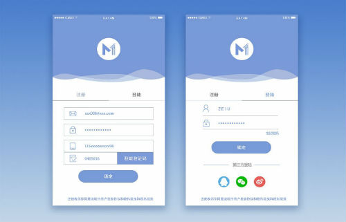 短信驗證碼接口