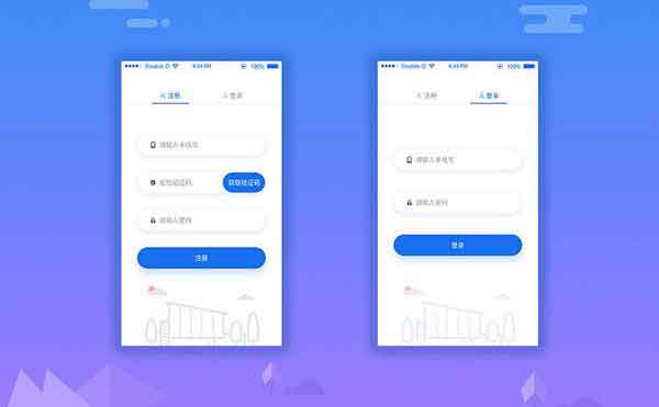 網(wǎng)站調(diào)用短信接口要錢嘛